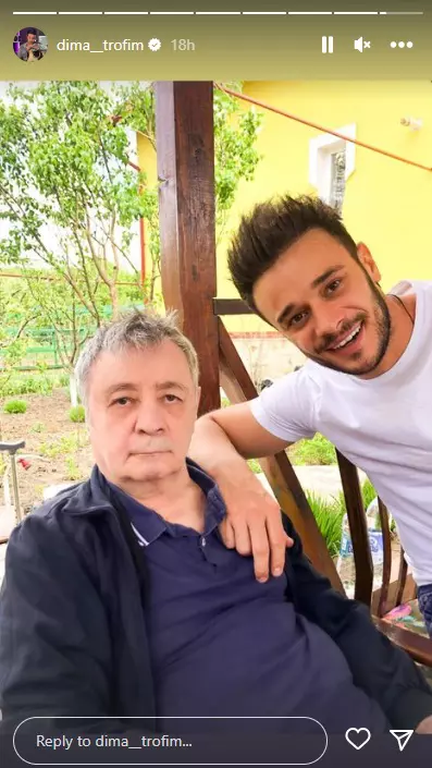 dima-trofim-si-tatal-lui