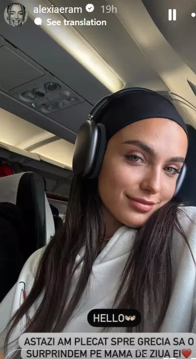 Alexia Eram