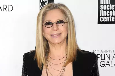 FFN_IMAGE_51076141|FFN_SET_60063201