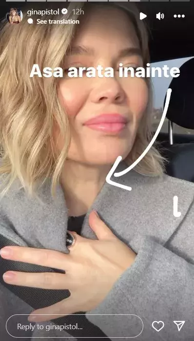 gina 2
