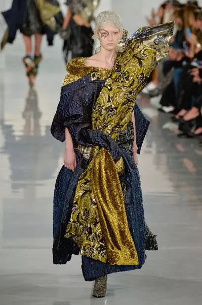 Maison Martin Margiela