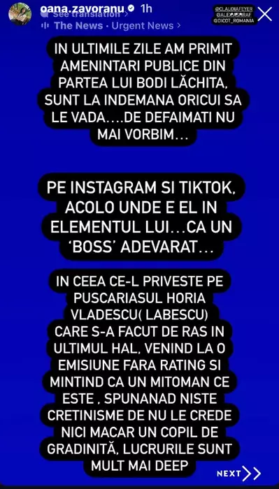 oana-zavoranu-mesaj-instagram6