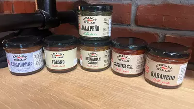 Cum folosești corect pasta de ardei iute în mâncărurile de zi cu zi