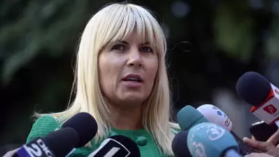 Elena Udrea1