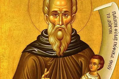 Mare sfânt, sărbătorit azi! Ce să nu faci sub nici o formă, e o zi importantă! Vezi cui trebuie să-I spui “La mulți ani!”