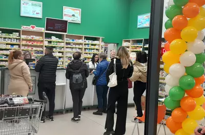 NEWS ALERT: Farmaciștii...Vezi mai mult