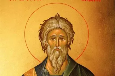 Ce nume se sărbătoresc de Sfântul Andrei. Cui trebuie să-i spui „La mulți ani”