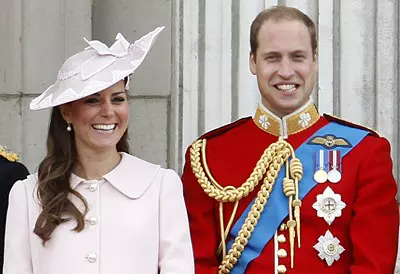 Prinţul William are un cadou special pentru Ducesa Catherine