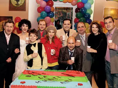La Bloc -