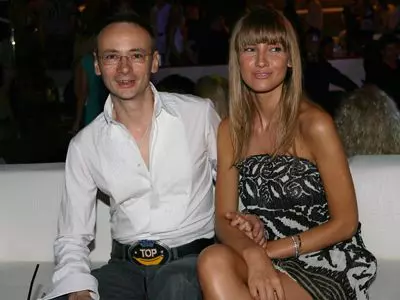 iulia in tinerete