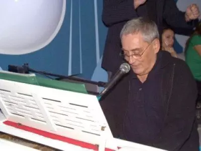 Horia Moculescu9