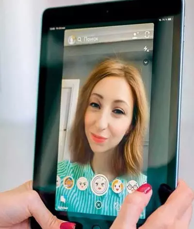 Ce-este-dismorfia-SNAPCHAT-2