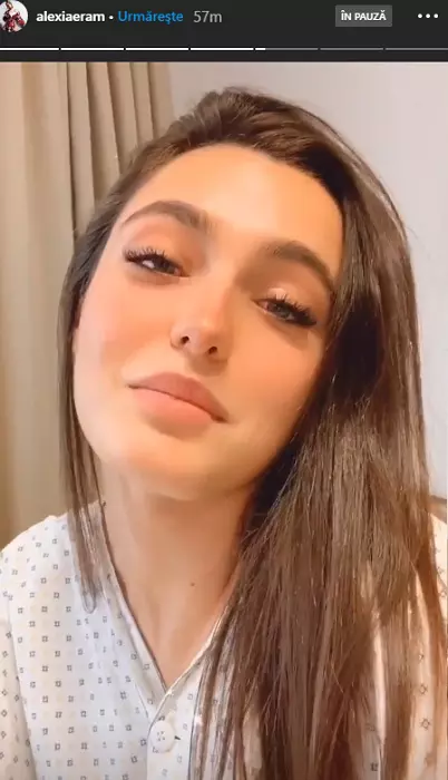 eram 1
