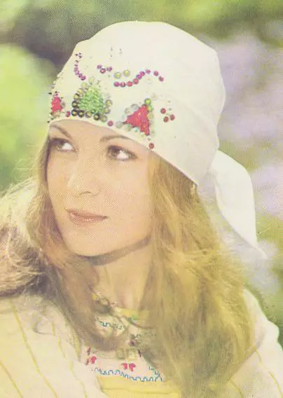 90470005_10222133459467163_7470745331039207424_n