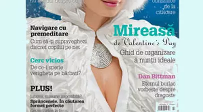 Ce e dragostea?