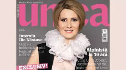 Vise împlinite