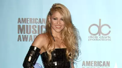 American Music Wards