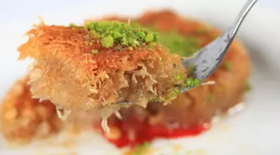 Baclava cu nucă și fistic