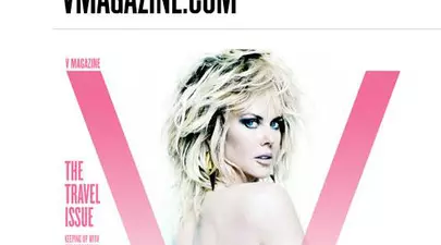 Cât de sexy e Nicole Kidman la 45 de ani! A pozat topless