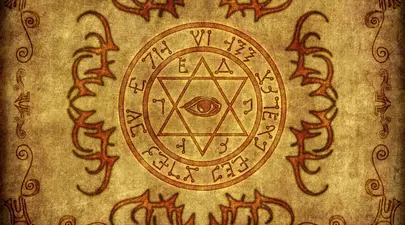 Paranormal! Fringe de România: Top 4 locuri din România cu mesaje misterioase în piatră
