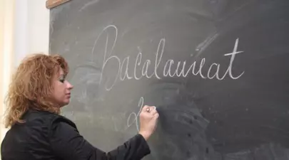 Bacalaureat 2018. Cele mai amuzante perle la Limba și Literatura Română