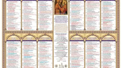 Zodiacul Chinezesc. Ce zodie chinezească ești în funcție de anul nașterii