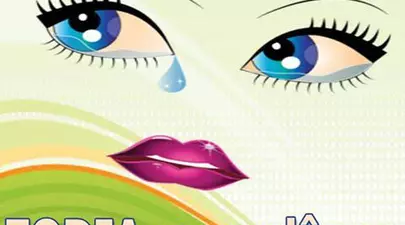 Zodiacul Chinezesc. Ce zodie chinezească ești în funcție de anul nașterii