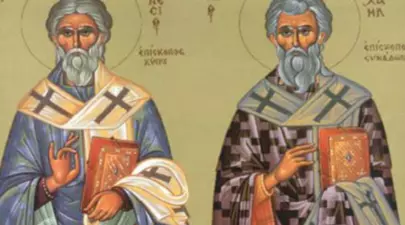 Zodiacul Chinezesc. Ce zodie chinezească ești în funcție de anul nașterii