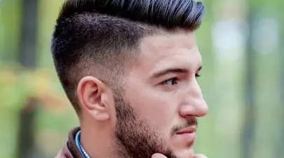 De multe ori am înșelat-o, de multe ori m-a iertat