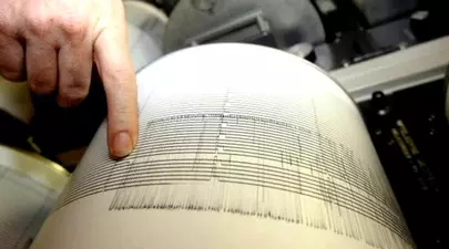 Cutremur de 4.5 magnitudine în Vrancea