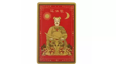 Zodiacul Chinezesc. Ce zodie chinezească ești în funcție de anul nașterii