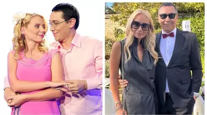 Cum a început povestea de dragoste dintre Victor Ponta și Daciana Sârbu. El a mai fost însurat, iar ea a avut o relație cu Mihai Morar
