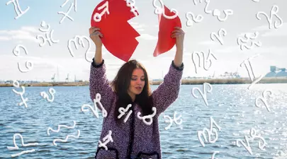 Zodii care rămân singure de Ziua Îndrăgostiților. Au mare ghinion în dragoste luna aceasta