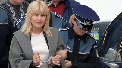 Elena Udrea, din nou în fața magistraților. Se judecă recursul DNA la decizia Judecătoriei Ploiești