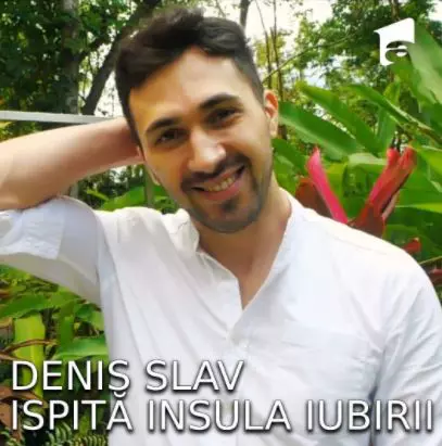 denis-slav-ispita-1