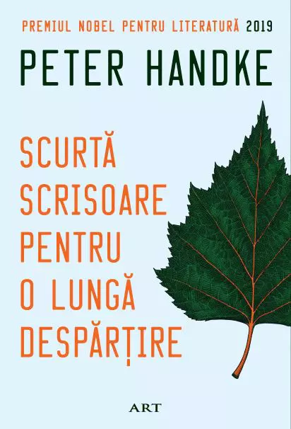 Peter Handke_Scurta scrisoare
