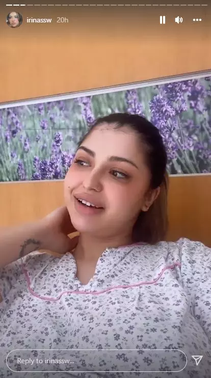 irina-deaconescu-nascut-1