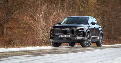 Jaecoo 7 SHS: The Cool Hunter