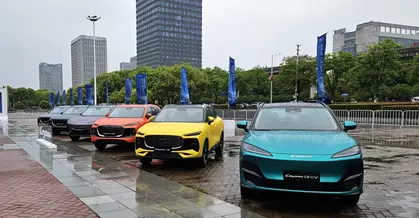 LEPAS accelerează expansiunea globală la Beijing Auto Show 2026 și în cadrul Chery International Business Summit de la Wuhu