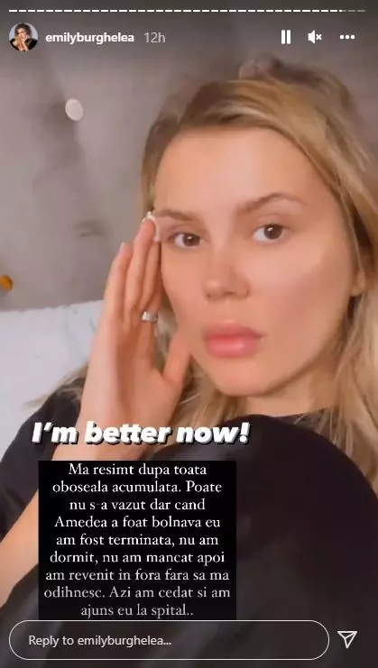 emily-burghelea-la-spital-13