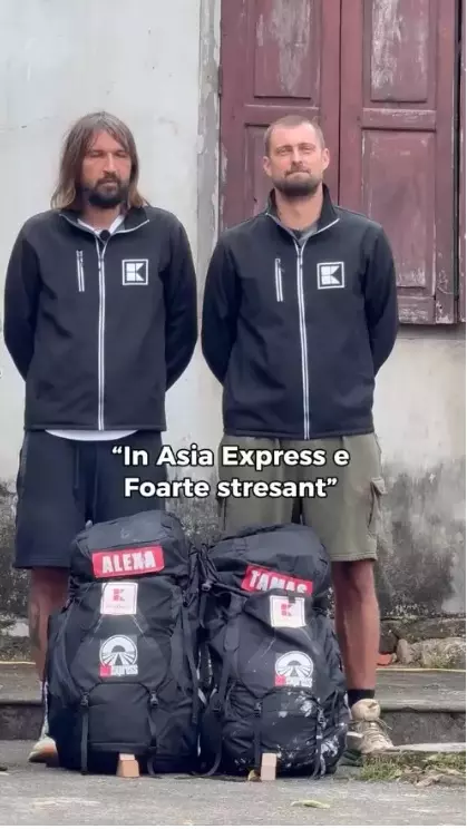 tamas