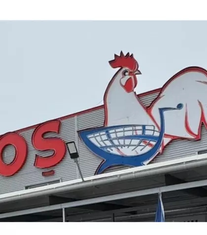 Ultima oră! Ce se întâmplă acum cu magazinele “La Cocoș”, iubite de toți românii pentru prețurile foarte mici