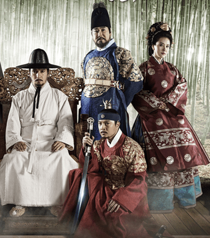 «Înfruntarea dinastiilor», un nou serial coreean la Naţional TV