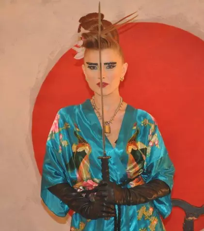 Elena Gheorghe, Dominatrix Geisha în cel mai recent videoclip