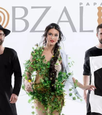 Cobzality lansează videoclipul piesei „De la Căpâlna”