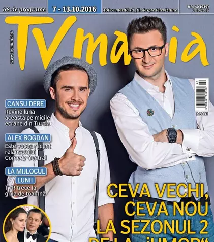 NUMĂRUL CURENT 40/2016