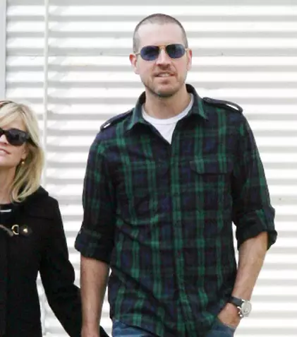 Reese Witherspoon şi soţul ei au fost arestaţi cu scandal