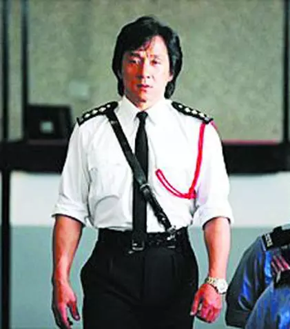 Polițist la ananghie