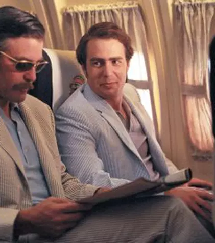 Confesiunile unei minţi periculoase