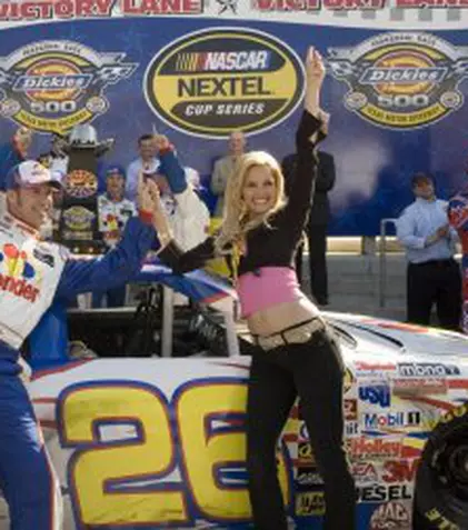 Vitezomanu' Ricky Bobby